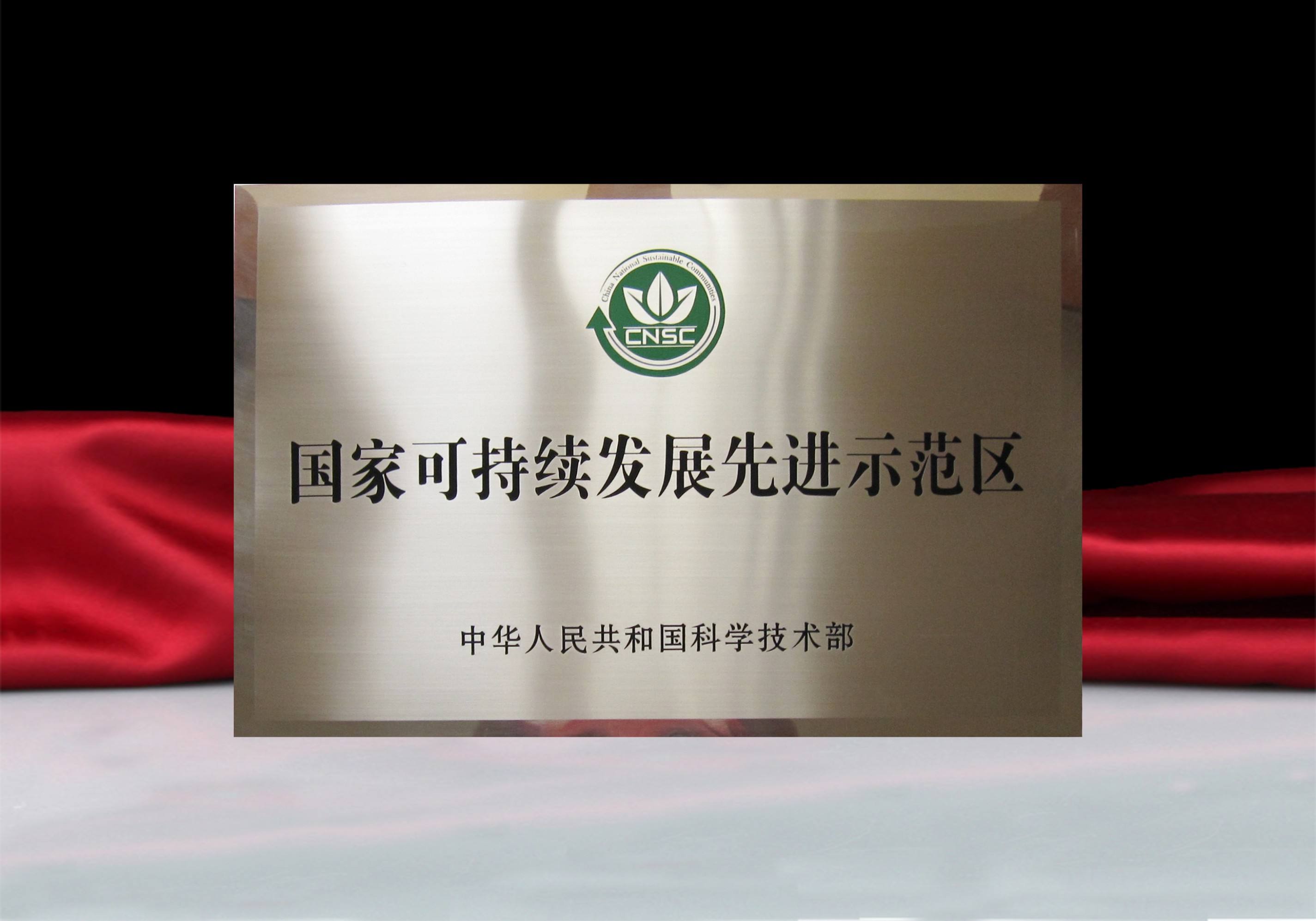 不銹鋼標牌制作報價