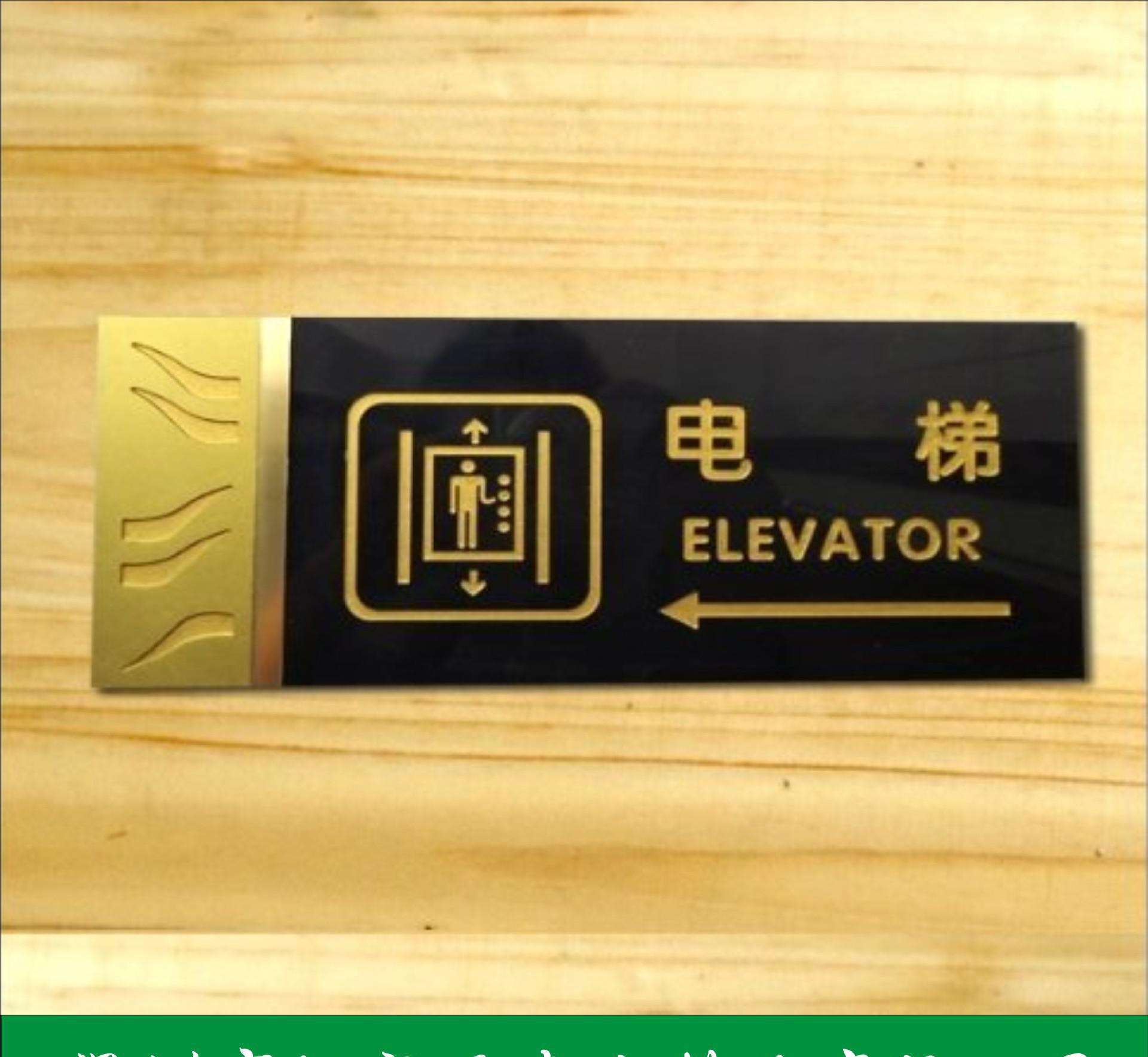 濟南亞克力標(biāo)牌制作